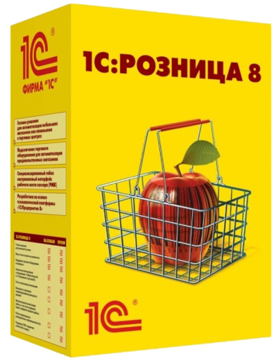 Отдельное торговое место на базе 1С: Розница